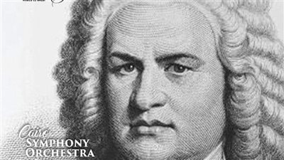 أوروتريو الكريسماس في حفل السيمفوني على المسرح الكبير.. السبت