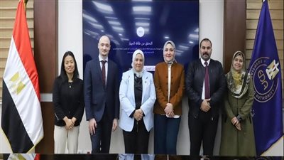 الدواء المصرية تستضيف وفد رابطة صناعة مستحضرات التجميل الأوروبية 