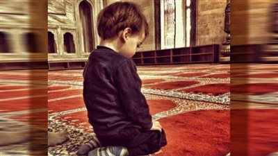 كيف تعود طفلك على الصلاة 
