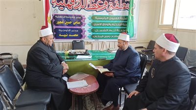 الأمين المساعد للدعوة بـ