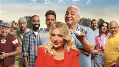 تفاصيل وموعد عرض فيلم 