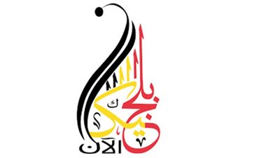 استكشاف موقع VTM News – المصدر الأول لأخبار بلجيكا