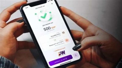 لأبناء مصر بالخارج.. كيفية التحويل اللحظي عبر تطبيق 