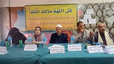 ندوة توعوية حول الصحة الانجابية والزيادة السكانية بابو تشت 