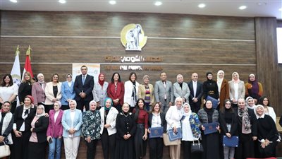 القومي للمرأة يعلن جوائز  مسابقة 