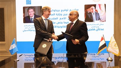 وزير العدل يوقع مذكرة تفاهم مع الممثل المقيم لبرنامج الأمم المتحدة الإنمائي