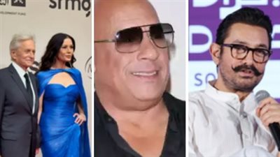 مايكل دوجلاس فان ديزل عامر خان  .. لقاءات السحاب في مهرجان البحر الأحمر 2024