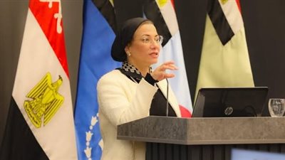 وزيرة البيئة تلتقى عدداً من أعضاء دورة التمثيل الدبلوماسي العسكرى المصرى بالخارج