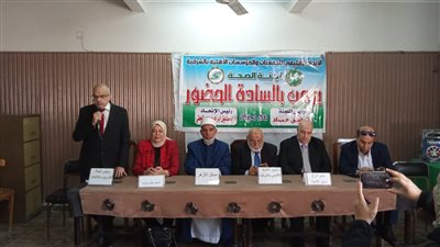 ندوة تثقيفية بالشرقية عن «مناهضة العنف ضد المرأة»