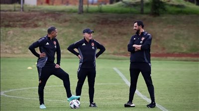 محاضرة فنية للاعبي الأهلي صباح اليوم استعداداً لأورلاندو