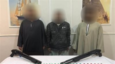 ضبط تشكيل عصابي شديد الخطورة بالمنيا