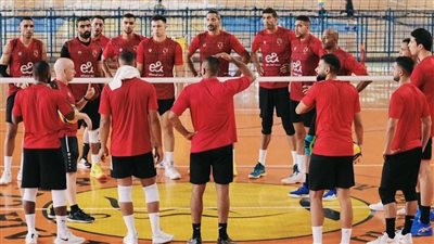 بطولة العالم للأندية ..  تفاصيل مران اليوم الخميس لرجال طائرة الأهلي في البرازيل