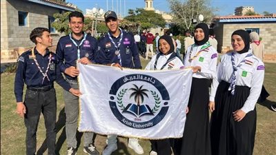 جوال جامعة العريش تشارك في  فعاليات المعسكر التدريبي الكشفي 