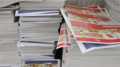 ضبط مالك مطبعة بحوزته 80 ألف نسخة كتاب مقلد بالقاهرة