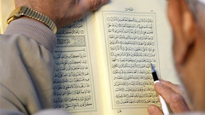 وصايا الرسول.. رد المعروف في الإسلام 