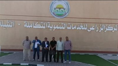 شمال سيناء تنظم ندوة لتعزيز الوعي الزراعي