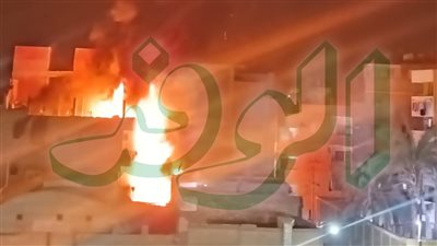 الحماية المدنية تحاول السيطرة على حريق في عمارتين سكنية بأسوان