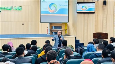 نقابة المهندسين بالإسكندرية تُنظم ندوة 