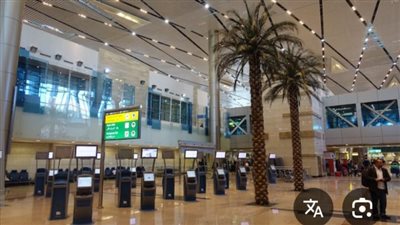 تحرير ٢٤ محضر ضبط جمركي بمبني الركاب رقم ٣