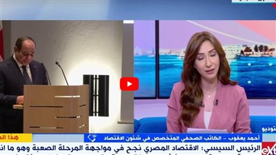 كاتب صحفي: مصر لها دور كبير في منطقة الشرق الأوسط ومحيطها الأفريقي