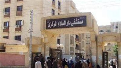 دفن جثامين 5 أشخاص لقوا مصرعهم في حادث سير بدار السلام