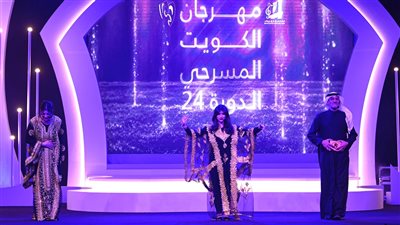 الليلة.. المسرح العربي يعرض 