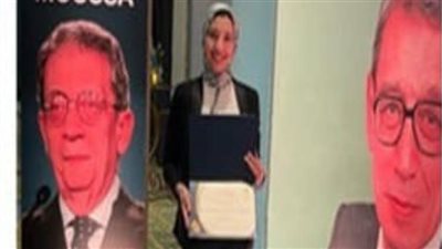 فوز ولاء البوصاتي بجائزة بطرس غالي للسلام والمعرفة