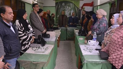 اللجنة العامة للوفد ببورسعيد تعقد لقاءً لتنظيم احتفال عيد بورسعيد القومي بحضور رئيس الوفد