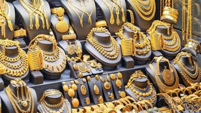 تعرف على أسعار الذهب اليوم