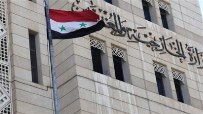 الخارجية السورية تعلن استمرار عمل بعثاتها في الخارج