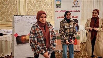  القومي للمرأة يطلق برنامج 