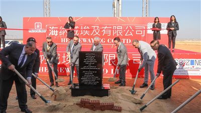 تدشين حجر أساس مشروع 