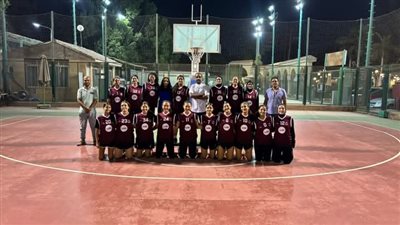 ناشئات الصيد تهزمن نادى الترسانة ببطولة منطقة الجيزة لكرة السلة