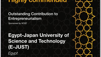الجامعة اليابانية تحصد المركز الثاني في جائزة “المساهمة المتميزة في ريادة الأعمال