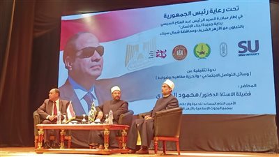 الهواري: الكسل لا يبني الطموح والأماني بل الإعداد الجيد والعمل الجادّ