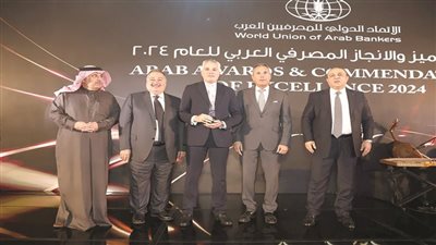 «القاهرة» يحقق نموًّا 90% فى صافى الأرباح ليصل إلى 8.6 مليار جنيه