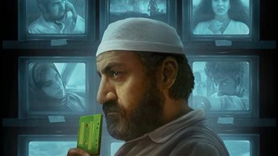 الفيلم السعودي 