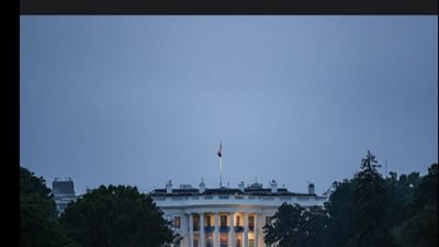 الولايات المتحدة تدرس الموافقة على رفع اسم هيئة تحرير الشام من قائمة الإرهاب