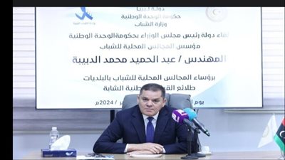 ليبيا تؤكد احترامها الكامل لإرادة الشعب السوري