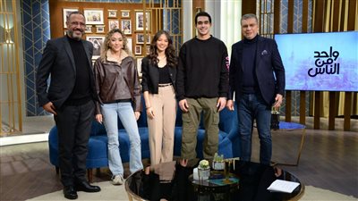 أشرف عبد الباقي وابنته وأبطال فيلم 