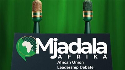 لأول مرة.. بث مباشر لمناظرة إفريقية بين المرشحين لمنصب رئيس مفوضية الاتحاد الإفريقي