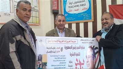 وكيل تعليم المنشاة يتفقد سير العمل بمدرسة الحريزات الغربية الإعدادية للبنين