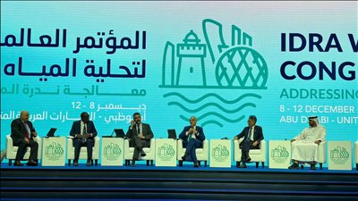 وزير الري: تزايد تحديات المياه حول العالم تدفعنا للتوجه للحلول المبتكرة 