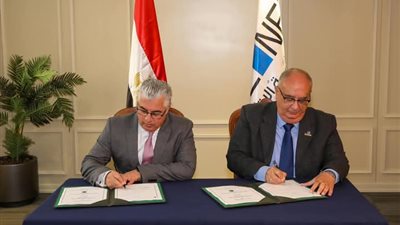 اقتصادية قناة السويس توقع اتفاقية تعاون مع 