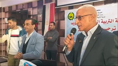 محافظ شمال سيناء يشهد الاحتفال باليوم العالمي لذوي الهمم