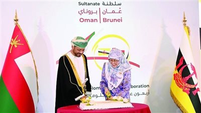 سلطنة عُمان وبروناي تحتفلان بمرور 40 عامًا من التعاون الدبلوماسي