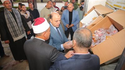  توزيع 2 طن لحوم صكوك أضاحي للأسر الأولى بالرعاية بمراكز كفرالشيخ