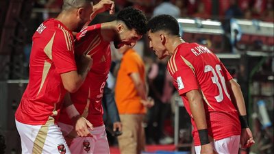  قائمة الأهلي المسافرة إلى قطر استعداداً لنصف نهائي كأس الإنتركونتيننتال 