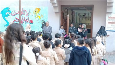 مدير تعليم الفيوم يتفقد مدرسة المنشية الإبتدائية الجديدة