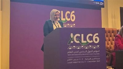 محافظ الشرقية يُشيد بالتنظيم الجيد للمؤتمر الدولي السادس لمدن التعلم ICLC6 